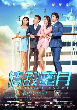 越小越